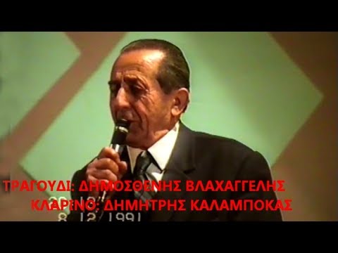 ΟΣΑ ΠΟΥΛΑΚΙΑ ΣΤΑ