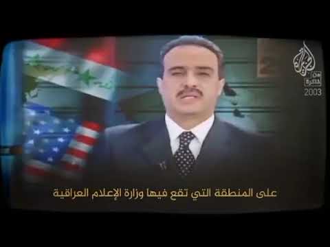 قلبي تدمر مثل ما دمرو بغداد 