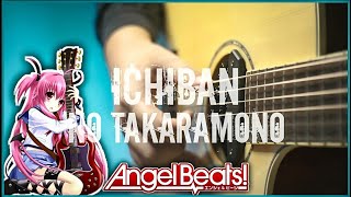 Angel Beats! - ICHIBAN NO TAKARAMONO - ANIME FINGERSTYLE GUITAR COVER INDONESIA