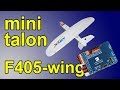 Matek F405-WING подключение настройка mini talon