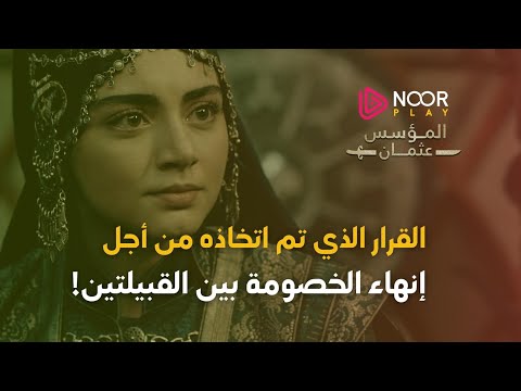 فيديو: سوف يتزوج أوكسانا روبسكي مرة أخرى