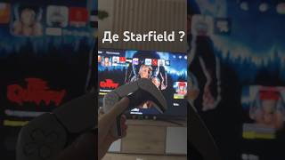 Де Starfield на PlayStation