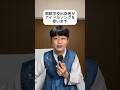 朝鮮学校出身者がアイドルソングを歌います。