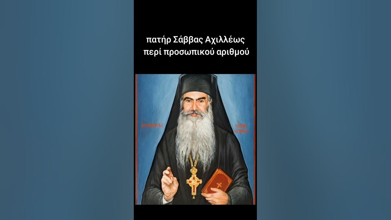 https://i.ytimg.com/vi/n4kXUUH0y94/maxresdefault.jpg?sqp=-oaymwEmCIAKENAF8quKqQMa8AEB-AHOBYACgAqKAgwIABABGDcgWyhyMA8=&rs=AOn4CLC5B134IEcb64WgwTLRNIcAWR3kLw