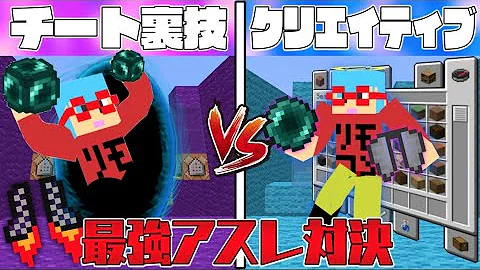 りもこんクリエイティブモード Mp3
