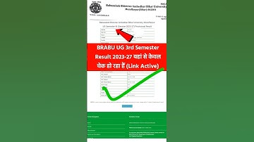 brabu ug 3rd semester result 2025 active link | brbau ug sem 3 result 2023-27 #brabu #brabu_news