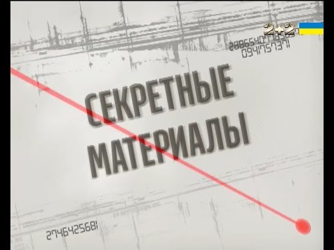 Скільки коштують блатні номери - Секретні матеріали Скільки коштують блатні номери - Секретні матеріали
