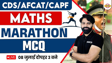 CDS/AFCAT/CAPF | MATHS | CDS/AFCAT/CAPF MATHS MCQ MARATHON | MATHS BY HAREESH SIR