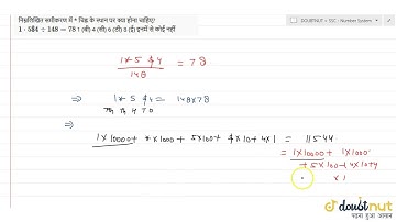 "What should come in place of `**` mark in the following equation?`1**5$4-:148=78`(a) 1 (b) 4 (c) 6