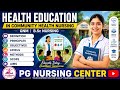 Health Education In Hindi | Definition | Principles | Level | Aims | PG NURSING CENTER #community