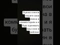 оценка скинов #роблокс #roblox #оценка #скины