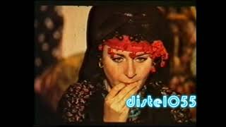 Ezo Gelin Orjinal Sinema Fragman ,Kadir Inanir ,Fatma Girik