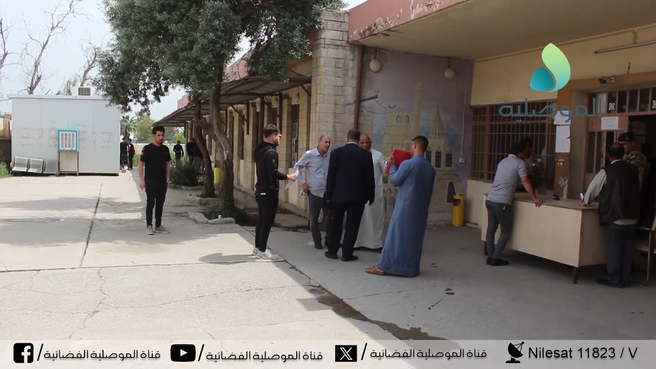 تعويضات نينوى: ندعو المسؤولين إلى إقرار العمل بالبطاقة الموحدة فيما يخص التدقيق الأمني