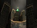 أذان الفجر الأول للمؤذن سهيل حافظ الخميس 18 صفر 1446هـ