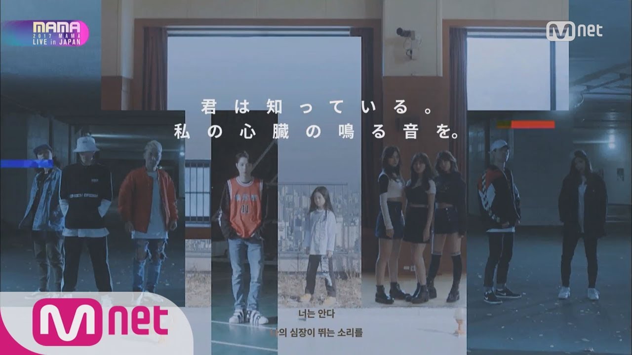 2017 MAMA in Japan] OPENING - YouTube