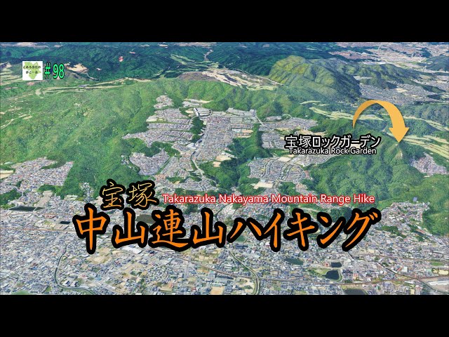 連なる山 MOUNTAIN HARDWEAR（マウンテンハードウェア） / YAMAP別注
