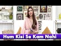 Watch Betion Ki Ahmiyat - Nida Yasir Online In Hd