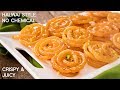 Instant Jalebi Recipe Halwai Style Without Rangkat Hydro Yeast - CookingShooking