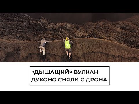 Video: Kamera Video Termal Difilemkan UFO Terbang Ke Gunung Etna - Pandangan Alternatif