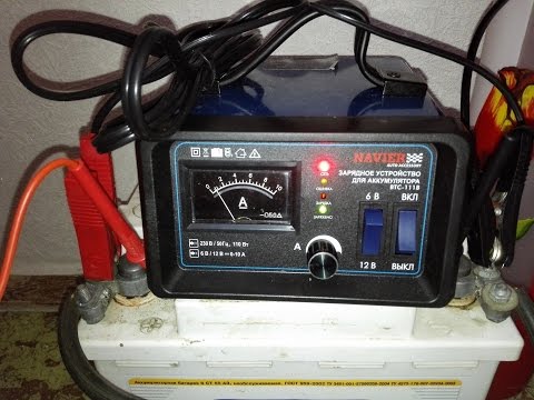 ЗУ ВТС-111В(из МАГНИТа). 1. Обзор и проверка напряжений.