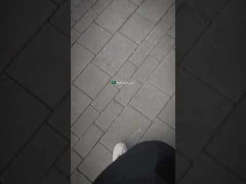 وربي فيني ضيقه لا يعلم الا الل ه