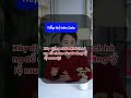 Tăng doanh số TikTok Shop bằng cách tận dụng lưu lượng từ mạng xã hội bên ngoài #business