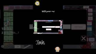 id for jimin bt21 house/كود بيت جيمينbt21/sakura school simulator