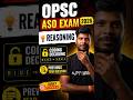 opsc aso exam 2026 | opsc reasoning previous year question | pyramid classes #shorts #pyq #opsc