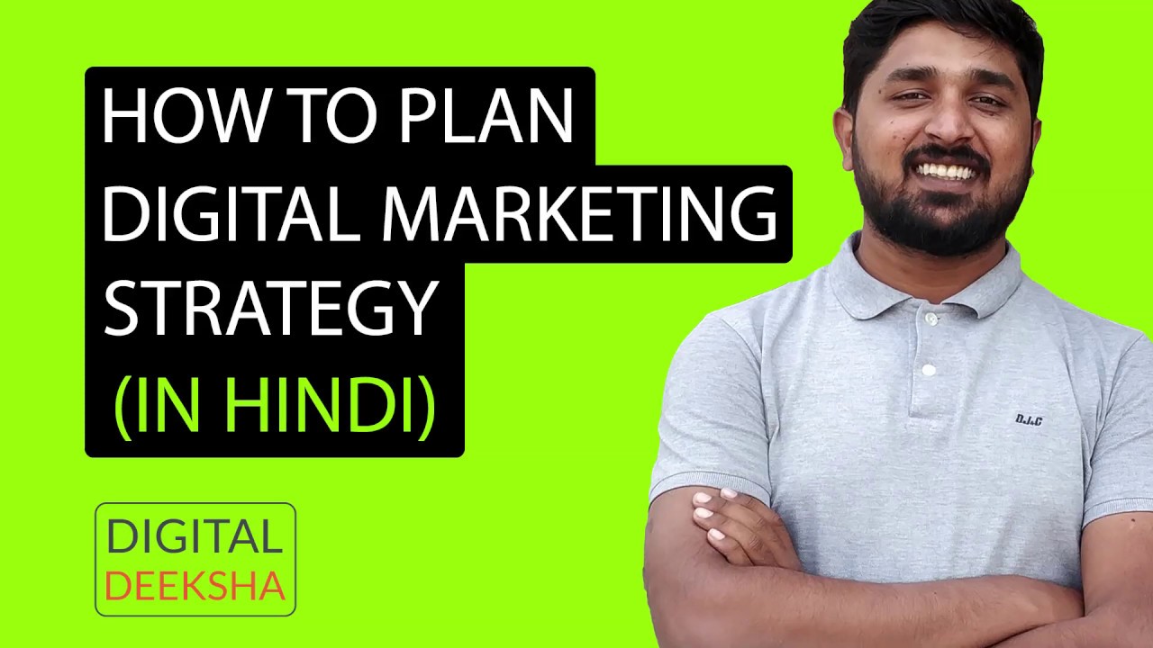 how-to-create-digital-marketing-strategy-for-any-business-step-by