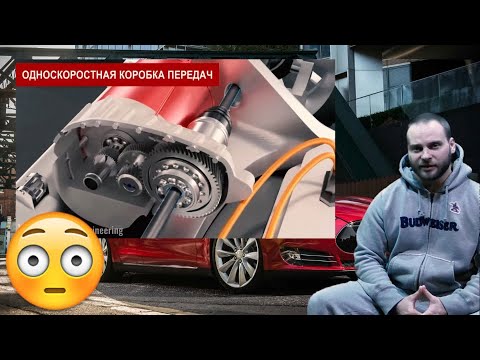 ЗАЧЕМ КПП ЭЛЕТРИЧЕСКИМ АВТО И МОТО