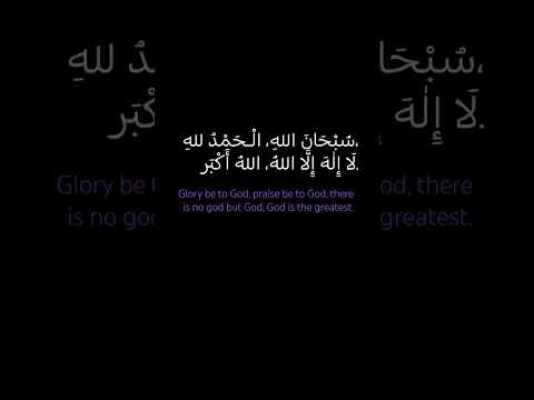 أ ج ر ل ي و لك آل سيلو ياسر الدوسري ش ار ك ل ت ؤج ر راحة نفسية  قࢪآن