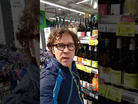 ОБАЛДЕННАЯ ЦЕНА 🙈 на Грузинское вино Цинандали...🙃☺🍷