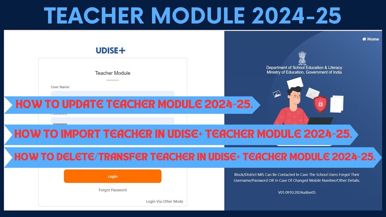 TEACHER MODULE 2024 25 - YouTube