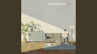 Moonlight (2021 Remastered) - KIMDONGRYUL