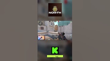 Counter-Strike 2  #gaming #yayıncı #games #fps #csgo #gaming #keşfet #pcgaming   #moments