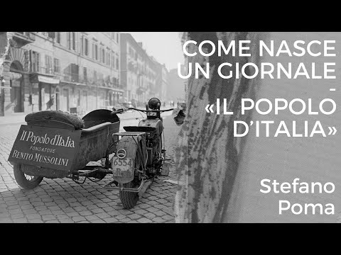 Come nasce un