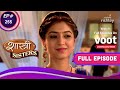 Shastri Sisters श स त र स स टर स Ep 255 Anushka Is Proved Wrong गलत स ब त ह ई अन ष क 