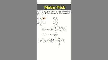 Polynomial Short Trick | #Shorts | polynomials class 10 mcq with answers