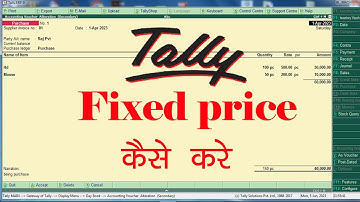 how to set standard rate in tally | tally erp 9 | tally | set selling price for stock item in tally