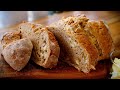 パン作り  簡単☆全粒粉とチーズのソーダブレッドの作り方  ASMR Cooking