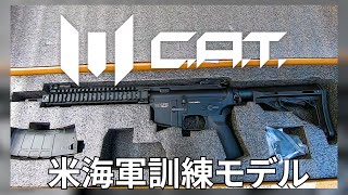 K*N様 サバゲー まとめ売り mqdefault.jpg