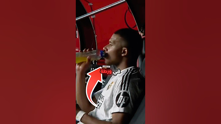ريال مدريد في ورطةٍ كبيرة بعد إصابة روديجر الخطيرة أمام برشلونة 😱😱
