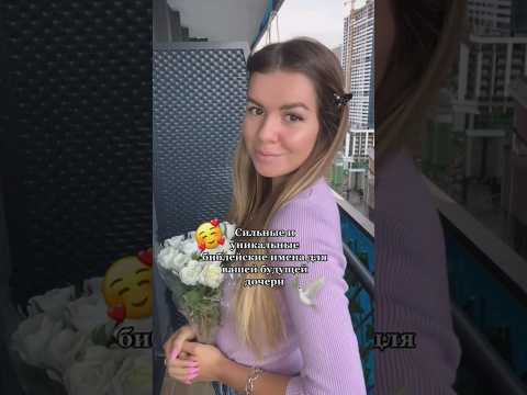 СИЛЬНЫЕ И УНИКАЛЬНЫЕ