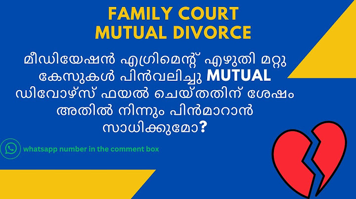 Mutual Divorce in Family Court | Mutual agreement malayalam | Divorce Malayalam