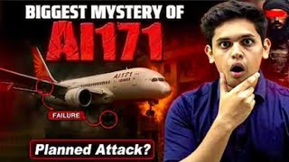 India's Worst Plane Crash l Mystery of Flight AI-171 Ahmedabad l Prashant Kirad