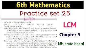 Class 6 maths practice set 25|Lcm, chapter 9 Brilliance maths