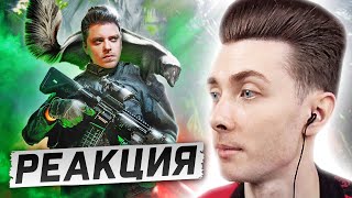 видео: ХЕСУС СМОТРИТ: МИФЫ, В КОТОРЫЕ МЫ ВЕРИМ #12 | UTOPIA SHOW | РЕАКЦИЯ картинка: ХЕСУС СМОТРИТ: МИФЫ, В КОТОРЫЕ МЫ ВЕРИМ #12 | UTOPIA SHOW | РЕАКЦИЯ