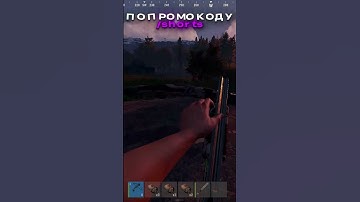 Расхитовочка после вайпа #rust #раст #rusthighlights #highlights #Magicrust