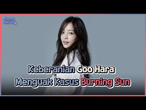 [KHK] ﻿BBC Rilis Dokumenter Skandal Burning Sun | KOHAI 240521