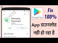 How to Download Google Play Store on iOS (Install APKs on ...